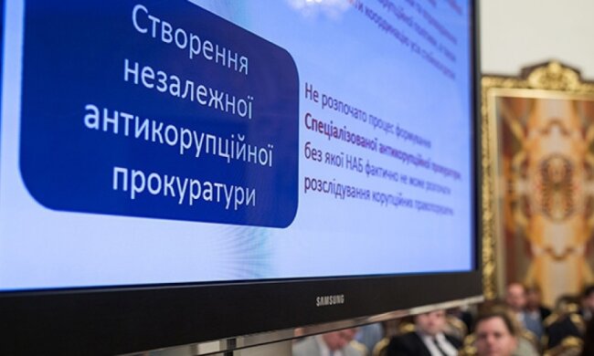 До четвертого етапу конкурсного відбору в Генпрокуратуру дійшли 23% кандидатів