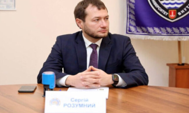 Сергей  Разумный