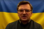 Дмитрий Кулеба. Фото: скрин youtube