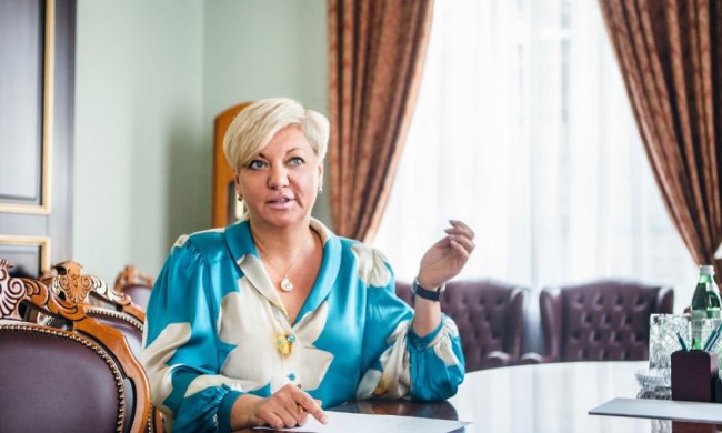 Валерия Гонтарева