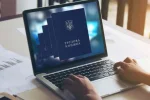 Оцифровка трудовой книжки