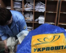 Укрпочта или Роспочта: почему госкомпания против украинского