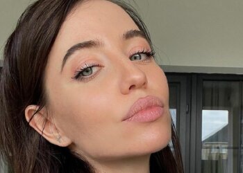Надя Дорофеева, фото: Instagram