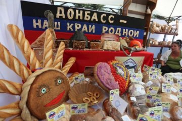 "Шоколадные диды": крымские ватники вновь поразили "креативом"