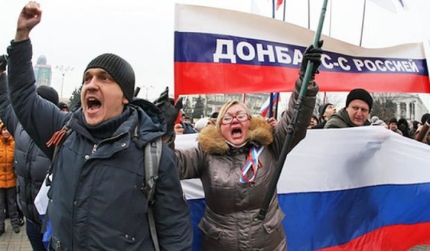 Донецкая прокуратура возбудила более 1200 дел за сепаратизм