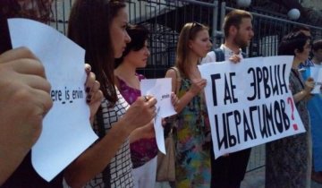 Афанасьєв прийшов з пікетом під посольство Росії