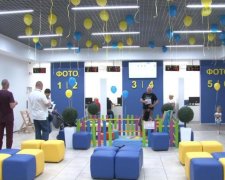 В Киеве заработал самый мощный "Паспортный сервис"