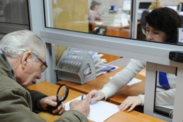 Головне за ніч: підвищення пенсійного віку та "скромна" зарплата Ситника