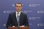 Виктор Ляшко, скриншот: YouTube