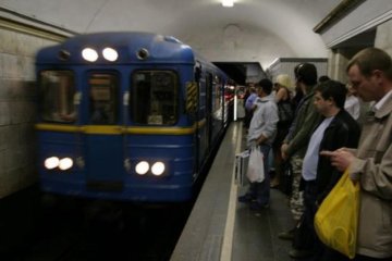 ЧП в Киеве! В метро случилось что-то страшное