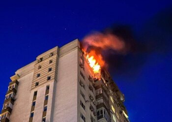 ночная атака дронами окупантов на Киев 30 мая