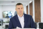 Кличко заговорив про коммендантську годину, кияни напружилися: "Є два шляхи..."