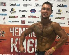 В Киеве определили чемпионов по бодибилдингу