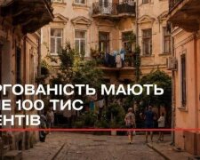Комунальні платіжки та борги за опалення