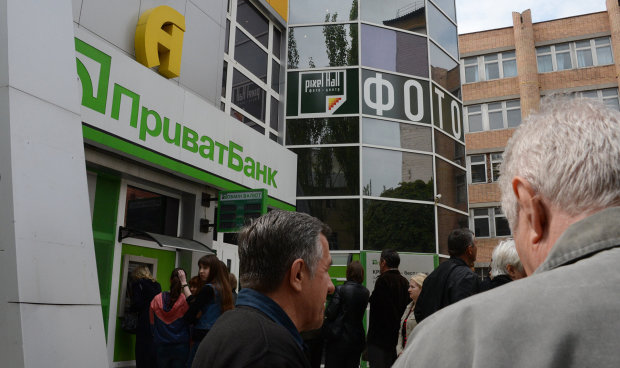 ПриватБанк выпотрошил карманы украинцев: ничего уже не докажешь