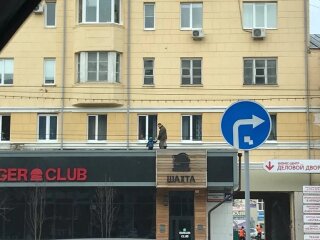 Прогулянка по-новому, фото з вільних джерел