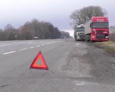 Свідки аварії замість допомогти пограбували постраждалих: фото