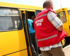 Стало известно, какой город в Украине первым получит электронные билеты