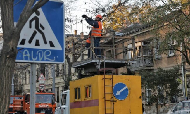 Украинцы без света, фото: Facebook