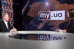 Віктор Несін
