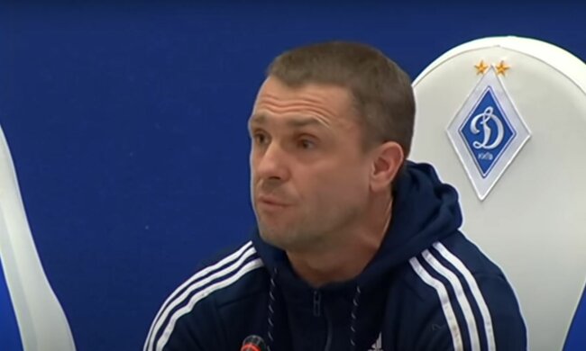 Сергей Ребров, скриншот: YouTube