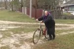 Скрін, відео YouTube пенсіонерка