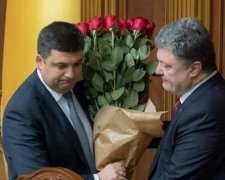 Гройсмана призначили прем'єром незаконно