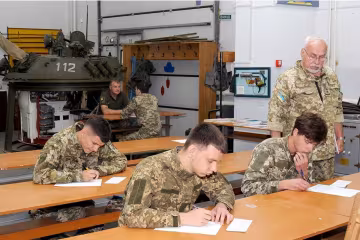 Військова підготовка студентів