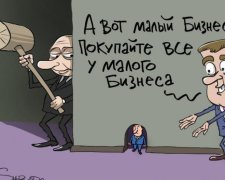 Кремль уничтожает в Крыму малый бизнес