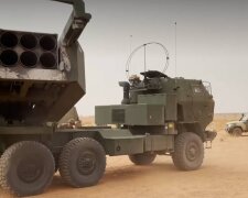 HIMARS, фото: вільне джерело