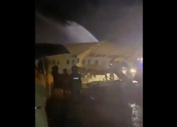 авіакатастрофа в Індії, скріншот з відео