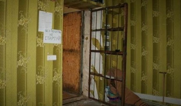 Харківські сектанти влаштували в'язницю для наркоманів (фото, відео)
