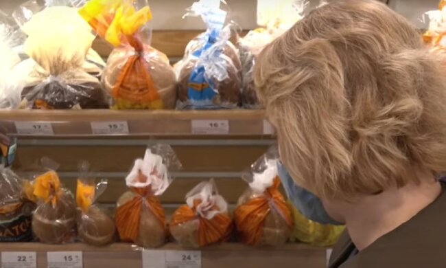 Ціни на хліб. Фото: скрін youtube