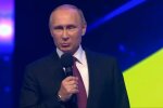 путін, фото: скріншот з відео