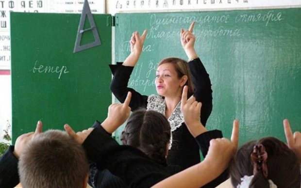 Украинским учителям сделали зарплатный прогноз
