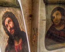 В Борджиа откроют музей иконы "Иисус Зверь"