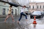 Погода в Україні, фото з pxhere
