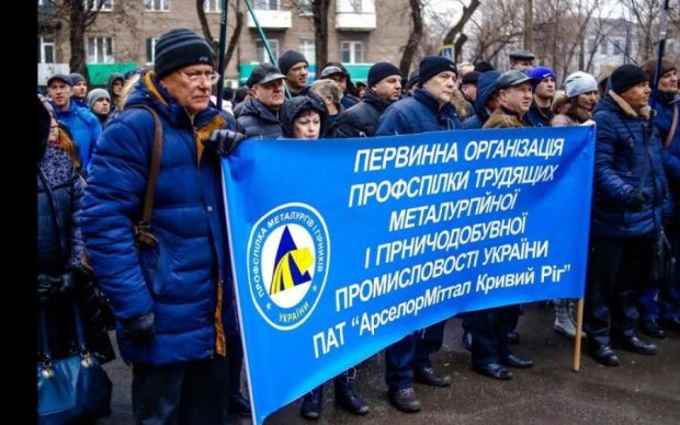 Забастовка в Кривом Роге: металлургический гигант остановил работу