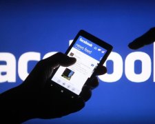 Facebook запускает антитеррористическую функцию