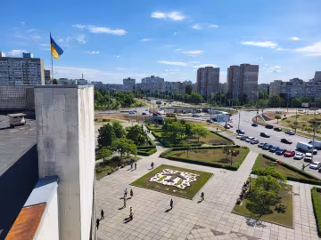 У Києві створили квітник, присвячений легендарному літаку "Мрія"