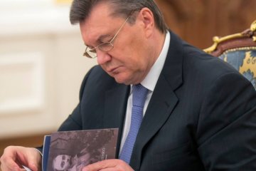 Главное за ночь: отставка друга Путина и возвращение любимой книги Януковича