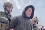 Артем Рябчук, скріншот