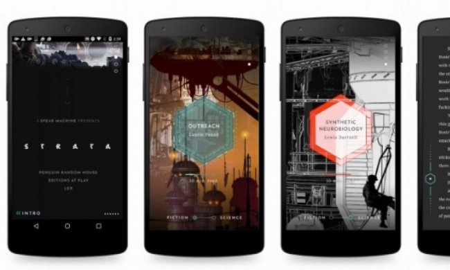Google запустив книги, які неможливо надрукувати