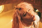 Надя Дорофеева, фото: Instagram