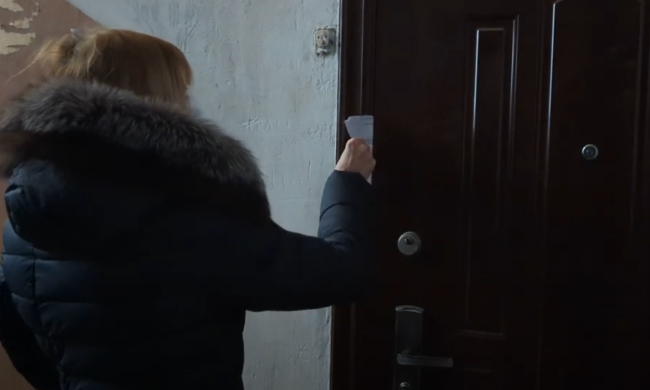 Сповіщення про борг. Фото: скрін youtube