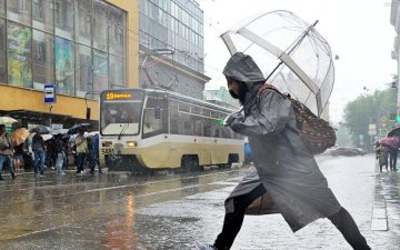Україну накриє потужний циклон: до чого готуватися