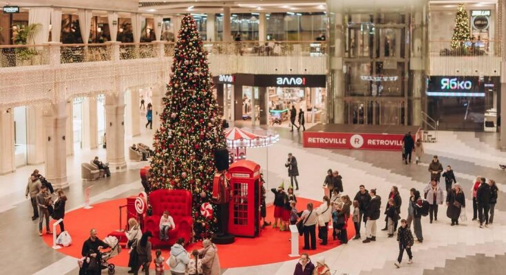 Українці, ТРЦ, Новий рік, фото із соцмереж