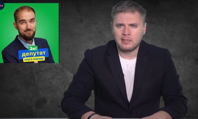 ″Рідкісний г**дон, якому не місце в парламенті″: Лєсєв викрив бурхливе минуле ″слуги″ Юрченка