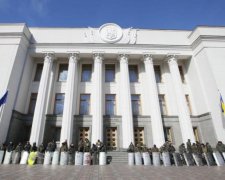 Верховной Рады больше не будет: украинцев ждут перемены