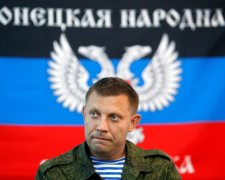 Олександр Захарченко